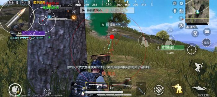 和平精英用外挂闪退怎么办（和平精英开外挂闪退该怎么办）